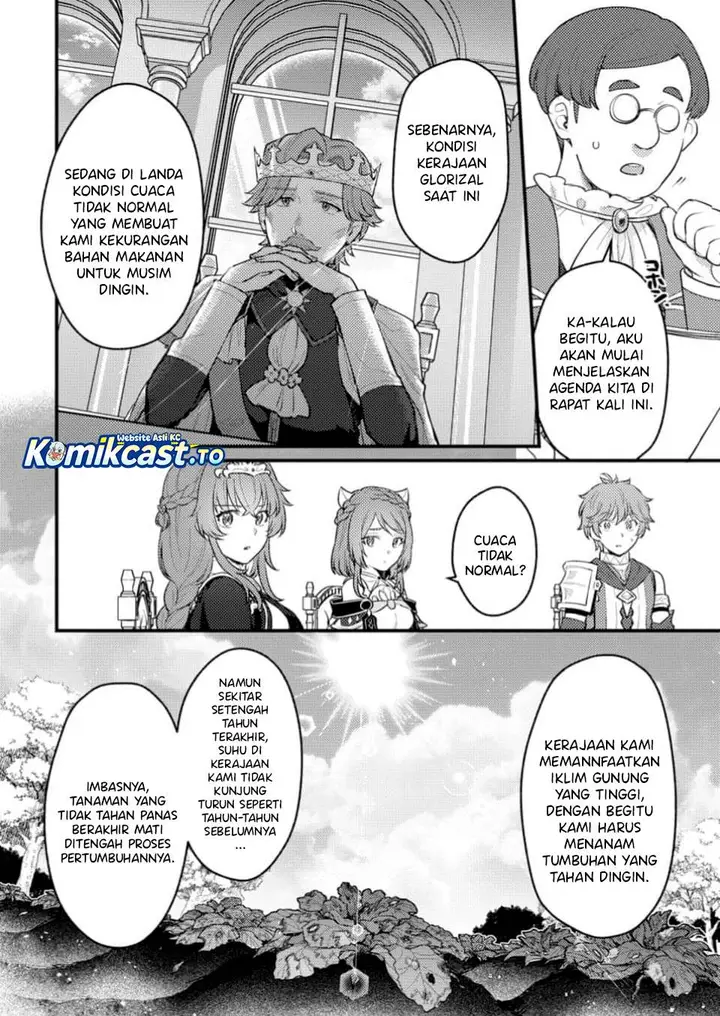 image-komik-ikenie-ni-natta-ore-ga-nazeka-jashin-wo-horoboshite-shimatta-ken-chapter-23-1/30