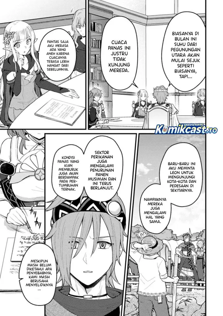image-komik-ikenie-ni-natta-ore-ga-nazeka-jashin-wo-horoboshite-shimatta-ken-chapter-23-2/30
