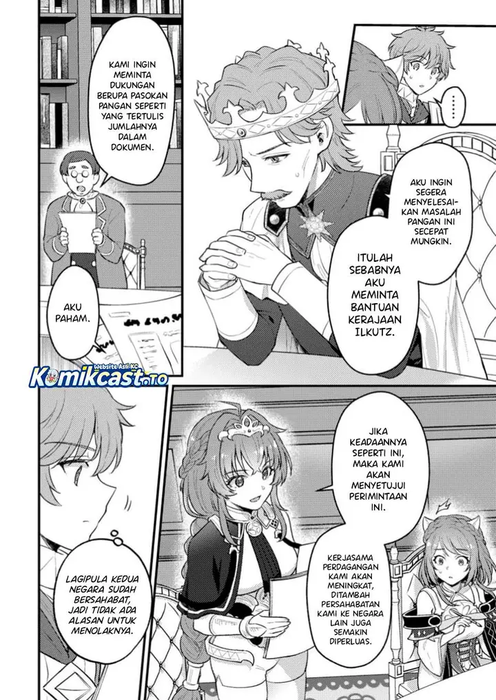 image-komik-ikenie-ni-natta-ore-ga-nazeka-jashin-wo-horoboshite-shimatta-ken-chapter-23-3/30