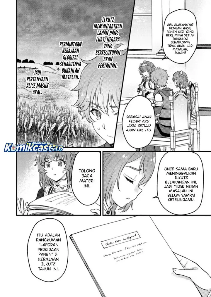 image-komik-ikenie-ni-natta-ore-ga-nazeka-jashin-wo-horoboshite-shimatta-ken-chapter-23-5/30