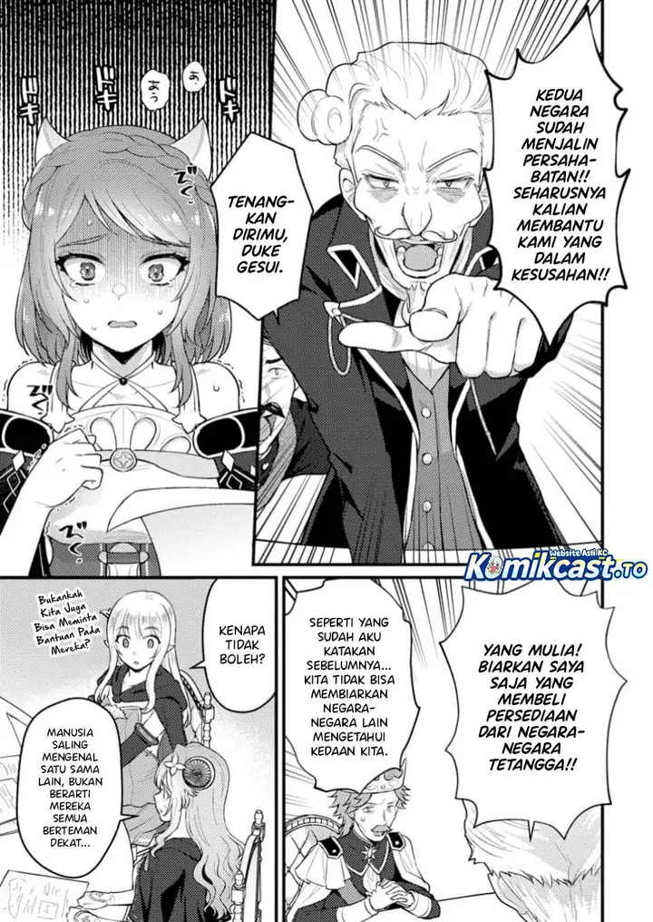 image-komik-ikenie-ni-natta-ore-ga-nazeka-jashin-wo-horoboshite-shimatta-ken-chapter-23-8/30