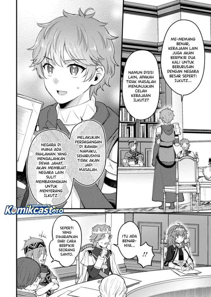 image-komik-ikenie-ni-natta-ore-ga-nazeka-jashin-wo-horoboshite-shimatta-ken-chapter-23-11/30