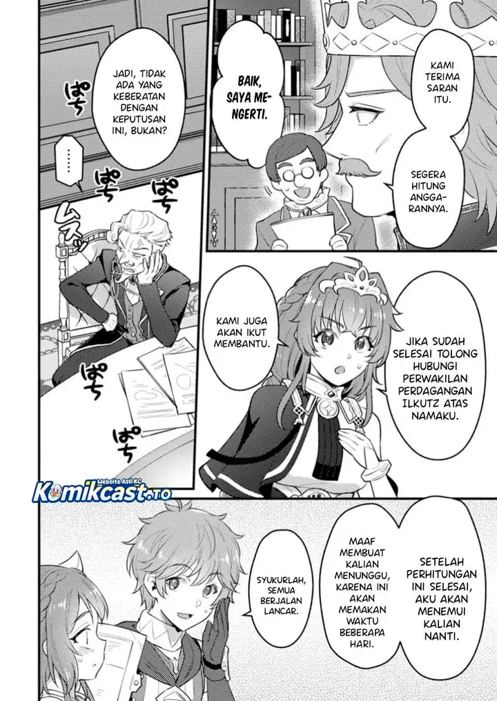 image-komik-ikenie-ni-natta-ore-ga-nazeka-jashin-wo-horoboshite-shimatta-ken-chapter-23-13/30