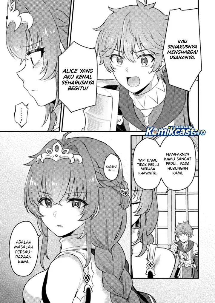 image-komik-ikenie-ni-natta-ore-ga-nazeka-jashin-wo-horoboshite-shimatta-ken-chapter-23-18/30