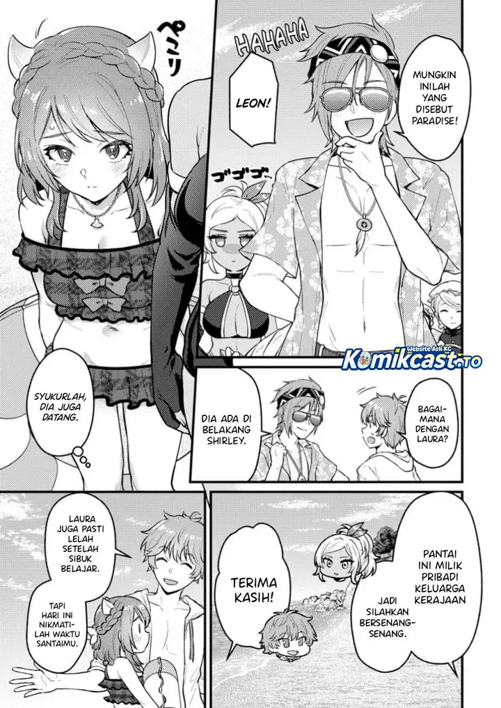image-komik-ikenie-ni-natta-ore-ga-nazeka-jashin-wo-horoboshite-shimatta-ken-chapter-23-28/30