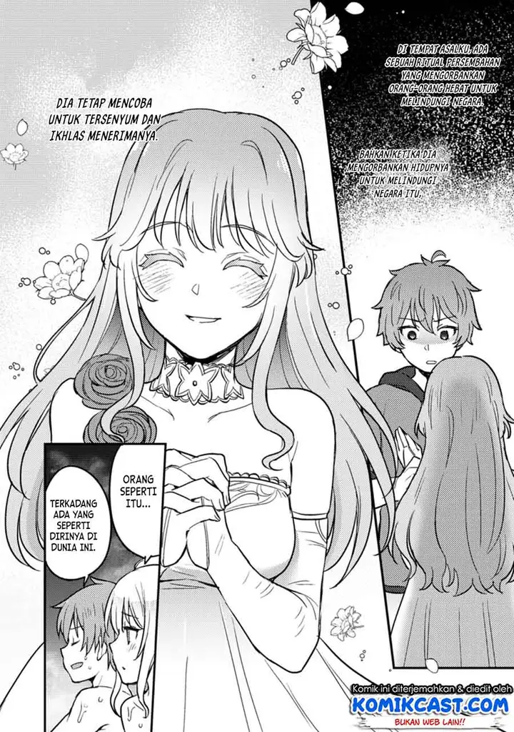 image-komik-ikenie-ni-natta-ore-ga-nazeka-jashin-wo-horoboshite-shimatta-ken-chapter-3-5/24