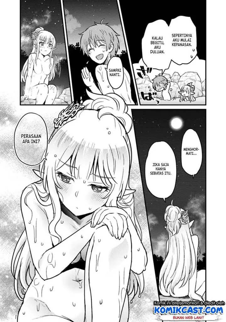 image-komik-ikenie-ni-natta-ore-ga-nazeka-jashin-wo-horoboshite-shimatta-ken-chapter-3-8/24