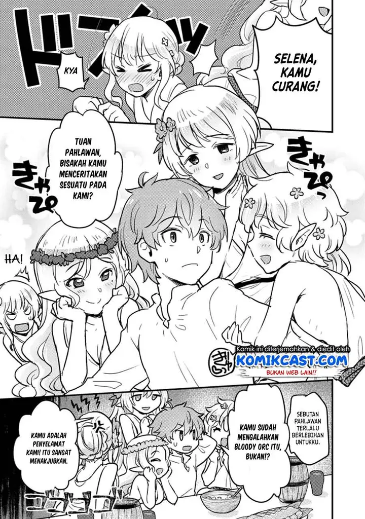image-komik-ikenie-ni-natta-ore-ga-nazeka-jashin-wo-horoboshite-shimatta-ken-chapter-3-12/24