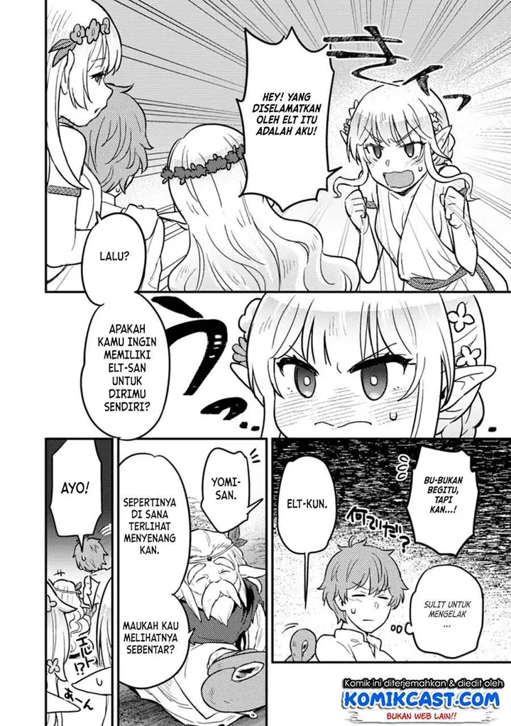 image-komik-ikenie-ni-natta-ore-ga-nazeka-jashin-wo-horoboshite-shimatta-ken-chapter-3-13/24