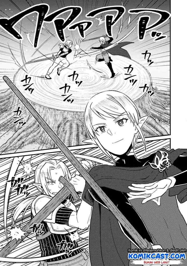 image-komik-ikenie-ni-natta-ore-ga-nazeka-jashin-wo-horoboshite-shimatta-ken-chapter-3-14/24