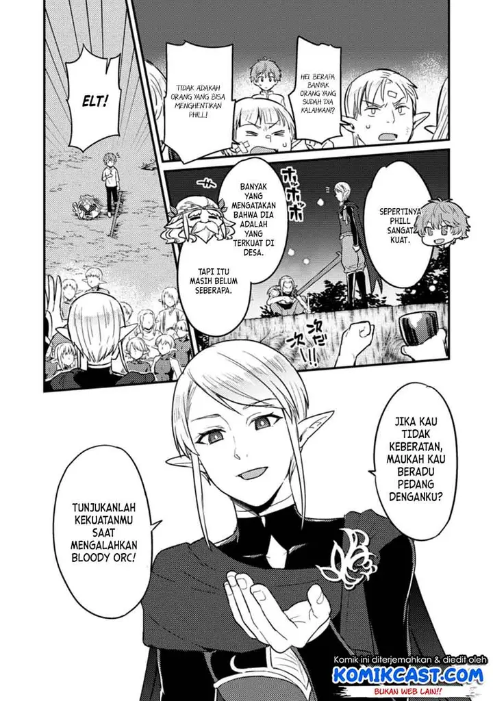 image-komik-ikenie-ni-natta-ore-ga-nazeka-jashin-wo-horoboshite-shimatta-ken-chapter-3-16/24
