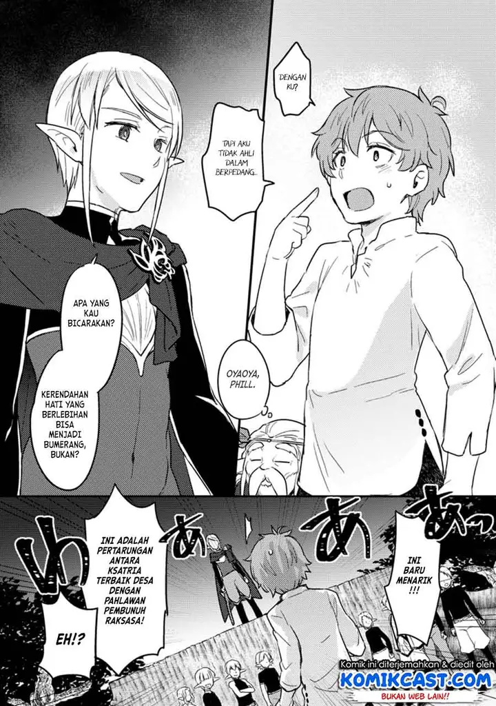 image-komik-ikenie-ni-natta-ore-ga-nazeka-jashin-wo-horoboshite-shimatta-ken-chapter-3-17/24
