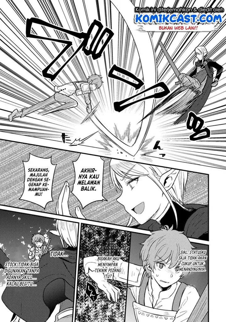 image-komik-ikenie-ni-natta-ore-ga-nazeka-jashin-wo-horoboshite-shimatta-ken-chapter-4-2/26