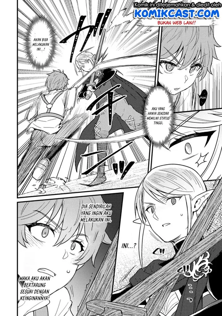 image-komik-ikenie-ni-natta-ore-ga-nazeka-jashin-wo-horoboshite-shimatta-ken-chapter-4-3/26