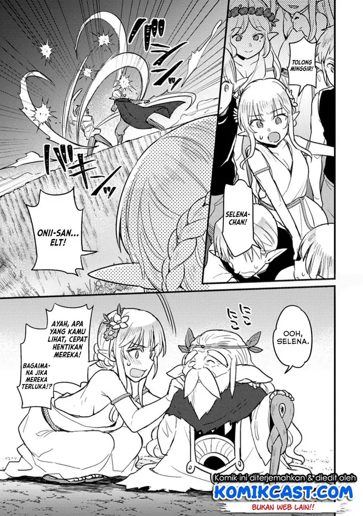 image-komik-ikenie-ni-natta-ore-ga-nazeka-jashin-wo-horoboshite-shimatta-ken-chapter-4-4/26