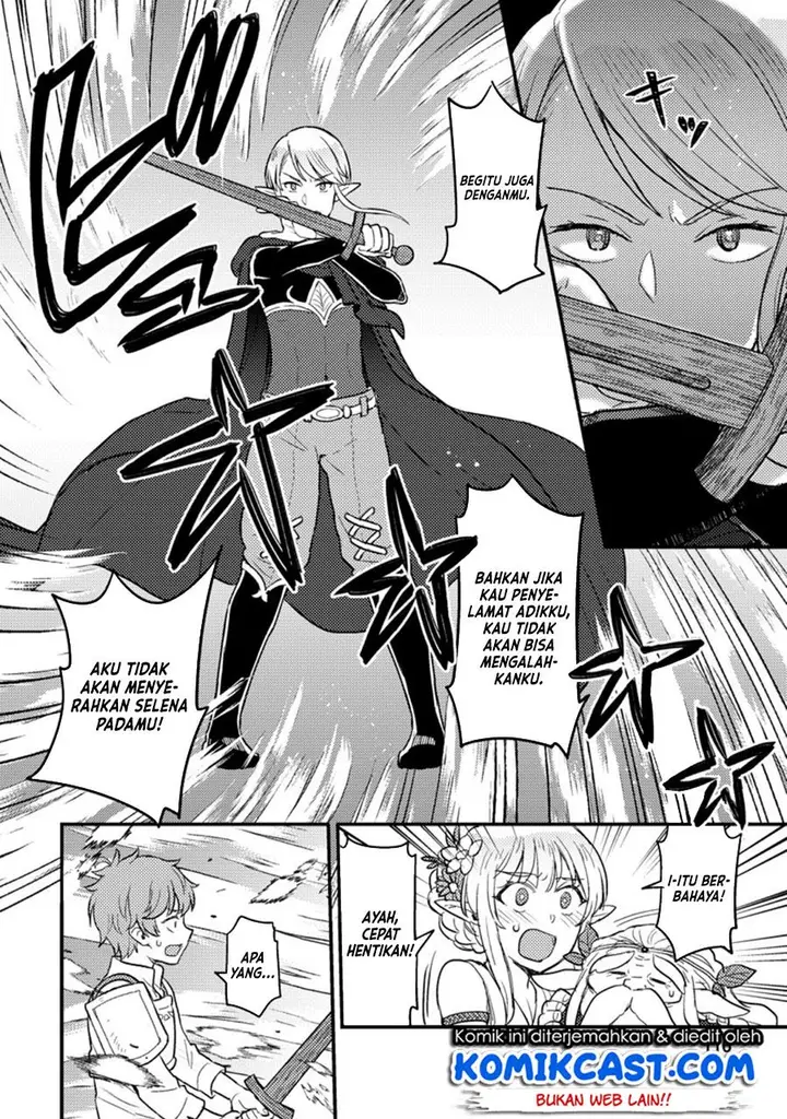 image-komik-ikenie-ni-natta-ore-ga-nazeka-jashin-wo-horoboshite-shimatta-ken-chapter-4-9/26