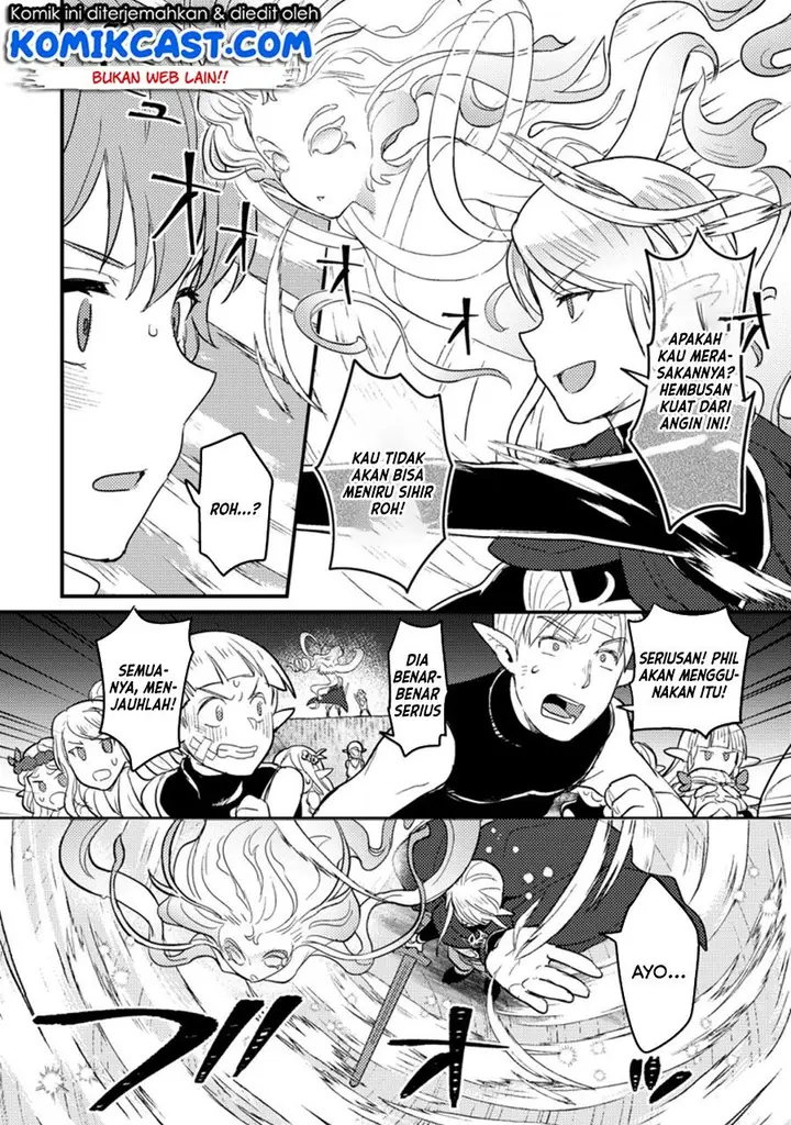 image-komik-ikenie-ni-natta-ore-ga-nazeka-jashin-wo-horoboshite-shimatta-ken-chapter-4-11/26