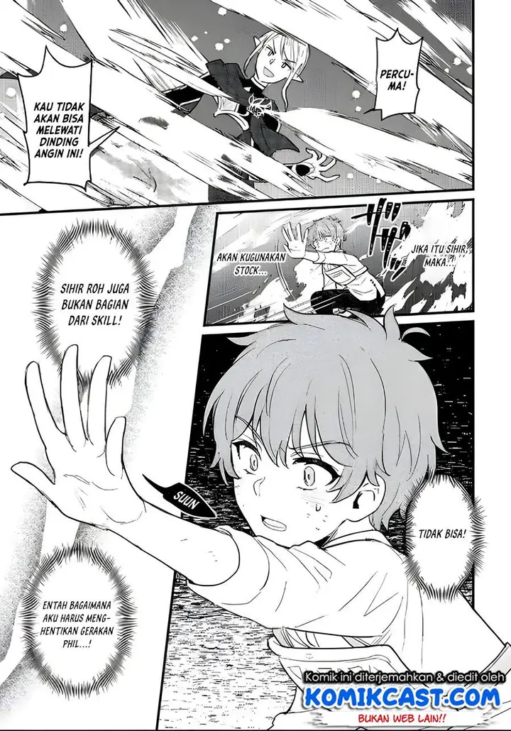 image-komik-ikenie-ni-natta-ore-ga-nazeka-jashin-wo-horoboshite-shimatta-ken-chapter-4-14/26