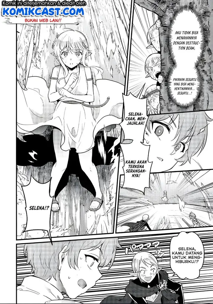 image-komik-ikenie-ni-natta-ore-ga-nazeka-jashin-wo-horoboshite-shimatta-ken-chapter-4-15/26