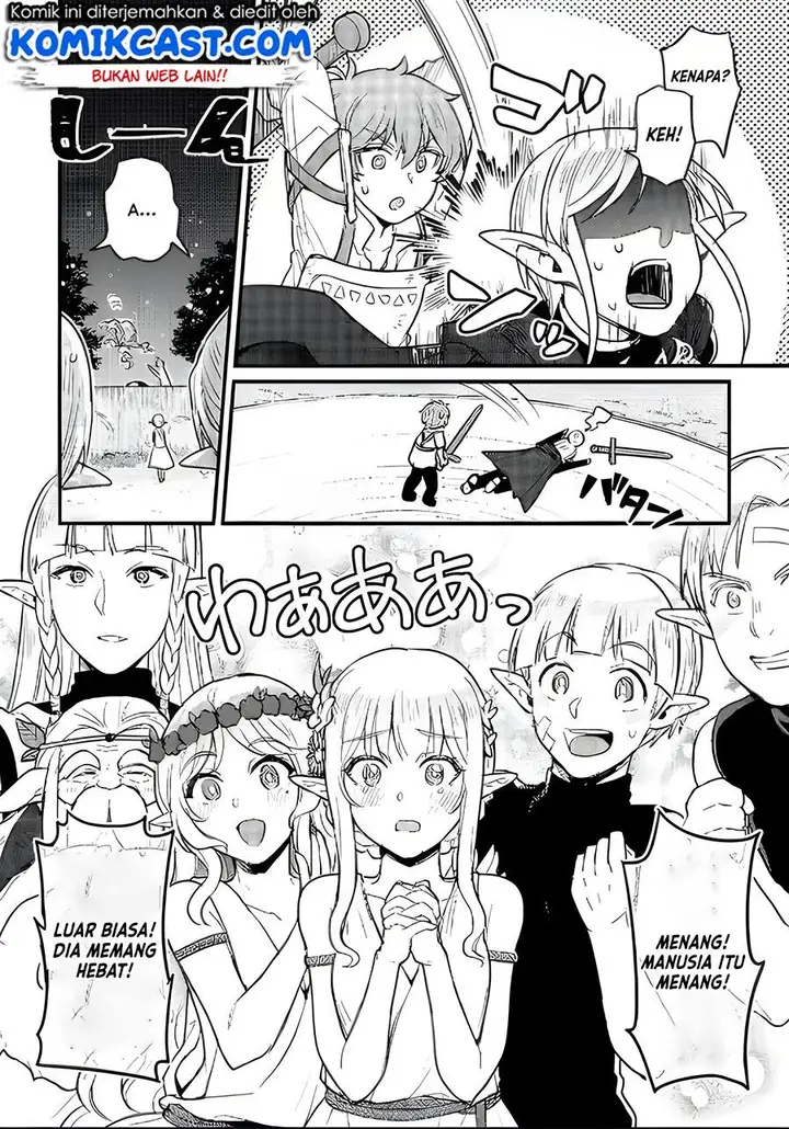 image-komik-ikenie-ni-natta-ore-ga-nazeka-jashin-wo-horoboshite-shimatta-ken-chapter-4-17/26