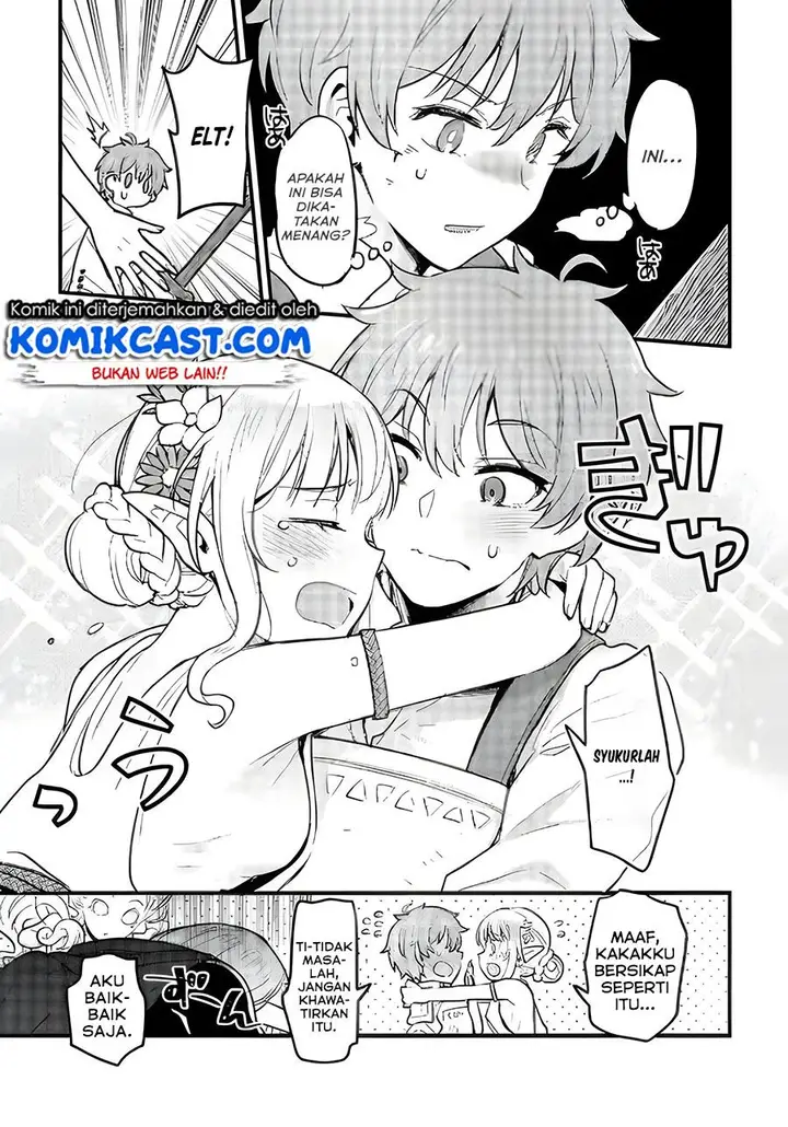 image-komik-ikenie-ni-natta-ore-ga-nazeka-jashin-wo-horoboshite-shimatta-ken-chapter-4-18/26