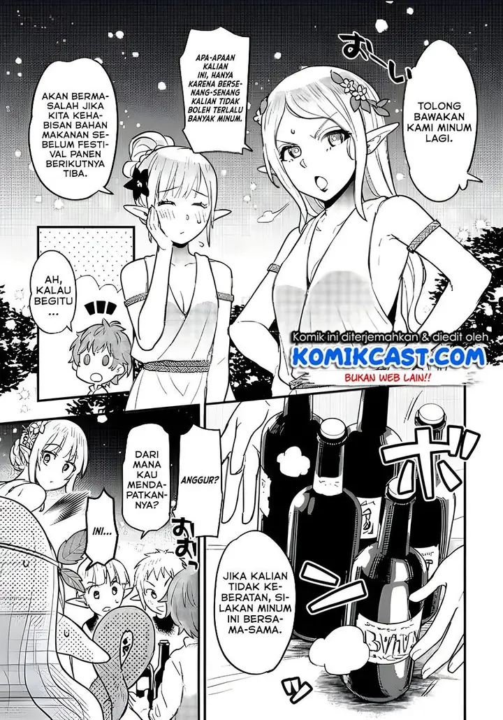 image-komik-ikenie-ni-natta-ore-ga-nazeka-jashin-wo-horoboshite-shimatta-ken-chapter-4-20/26