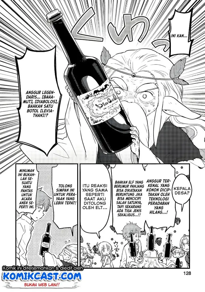 image-komik-ikenie-ni-natta-ore-ga-nazeka-jashin-wo-horoboshite-shimatta-ken-chapter-4-21/26