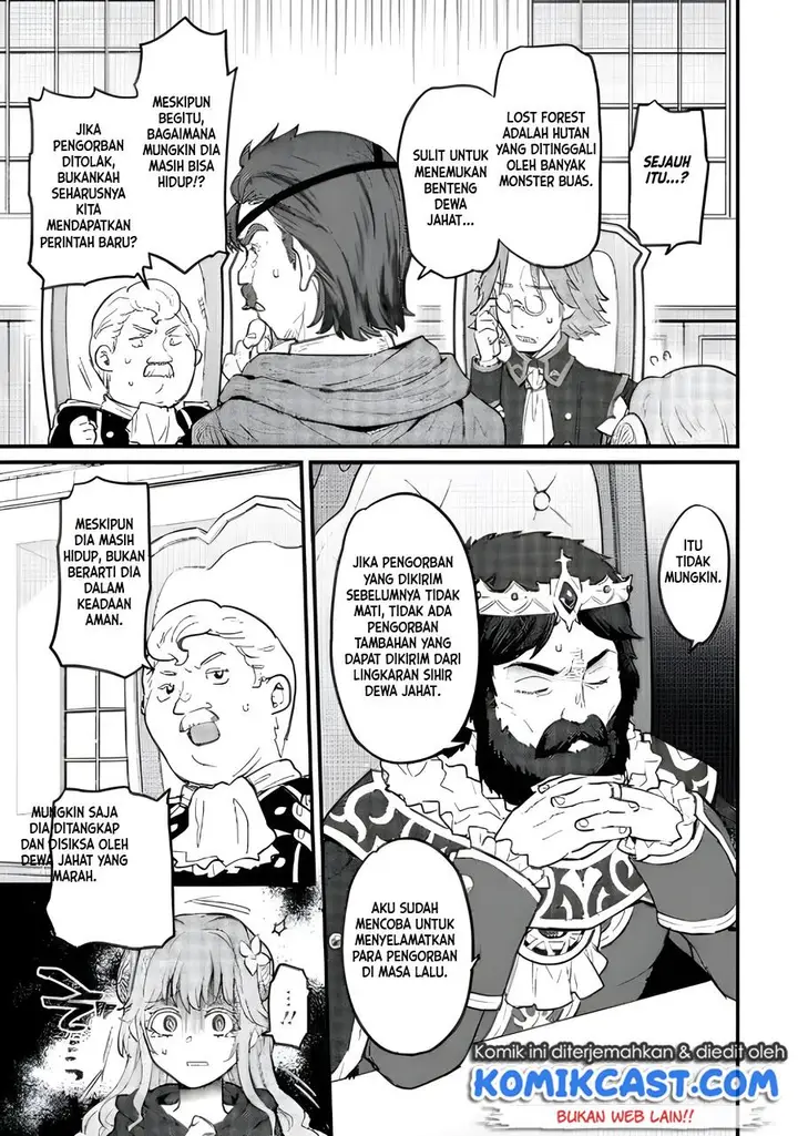 image-komik-ikenie-ni-natta-ore-ga-nazeka-jashin-wo-horoboshite-shimatta-ken-chapter-5-4/26