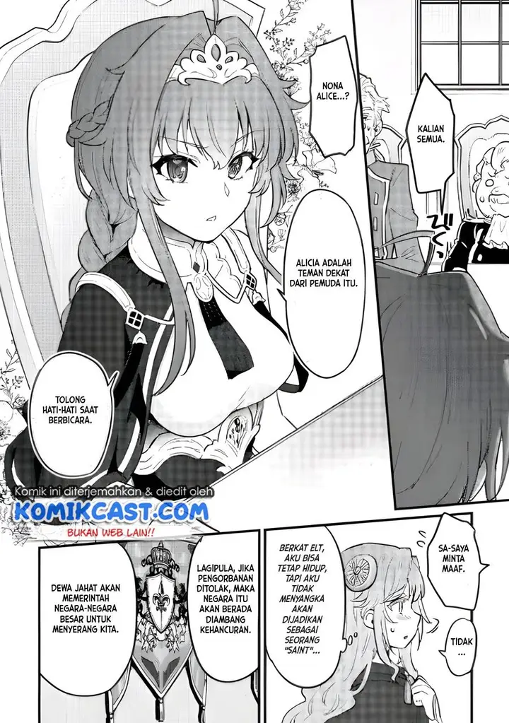 image-komik-ikenie-ni-natta-ore-ga-nazeka-jashin-wo-horoboshite-shimatta-ken-chapter-5-5/26