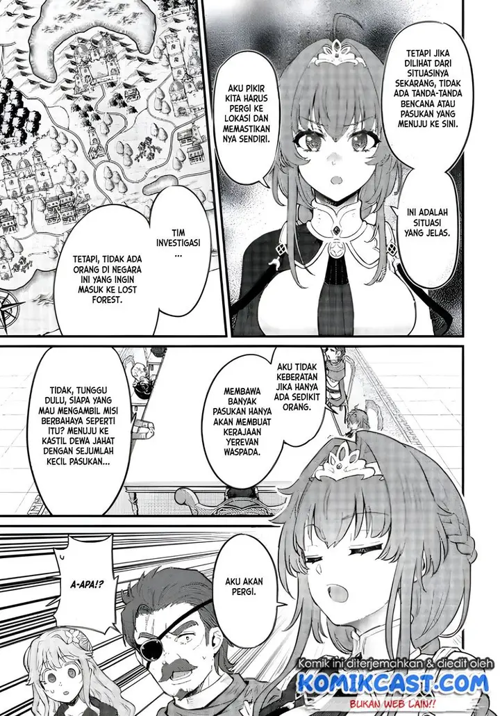 image-komik-ikenie-ni-natta-ore-ga-nazeka-jashin-wo-horoboshite-shimatta-ken-chapter-5-6/26