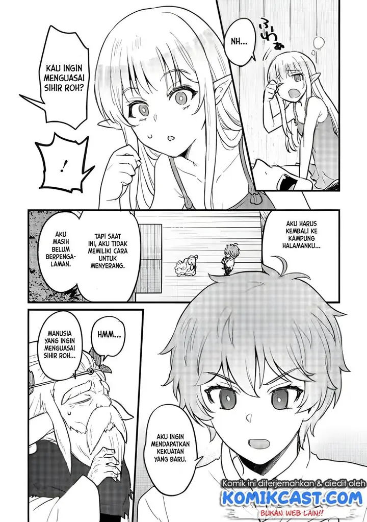 image-komik-ikenie-ni-natta-ore-ga-nazeka-jashin-wo-horoboshite-shimatta-ken-chapter-5-15/26