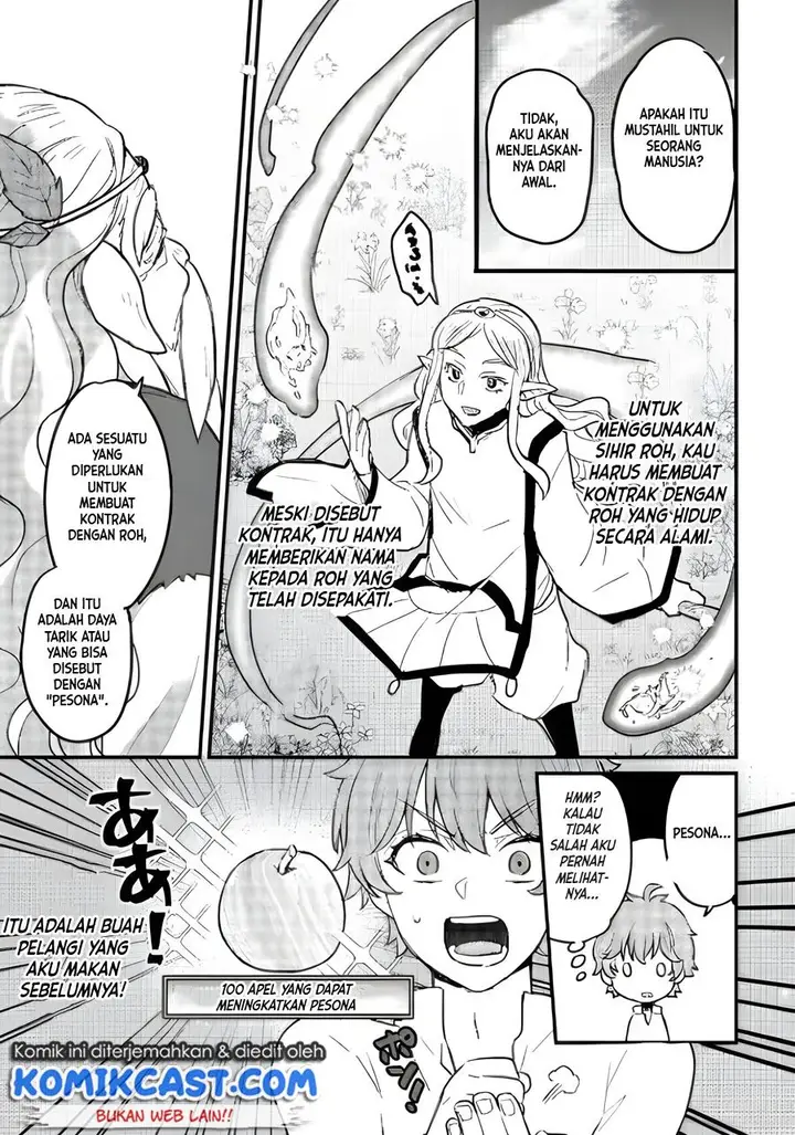 image-komik-ikenie-ni-natta-ore-ga-nazeka-jashin-wo-horoboshite-shimatta-ken-chapter-5-16/26