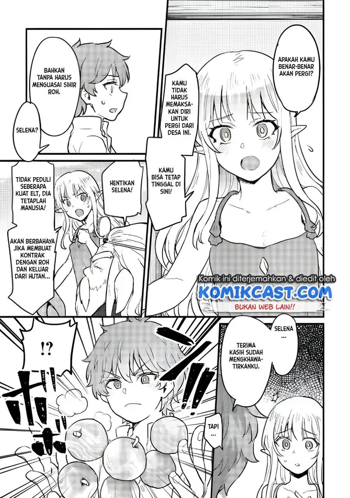 image-komik-ikenie-ni-natta-ore-ga-nazeka-jashin-wo-horoboshite-shimatta-ken-chapter-5-18/26