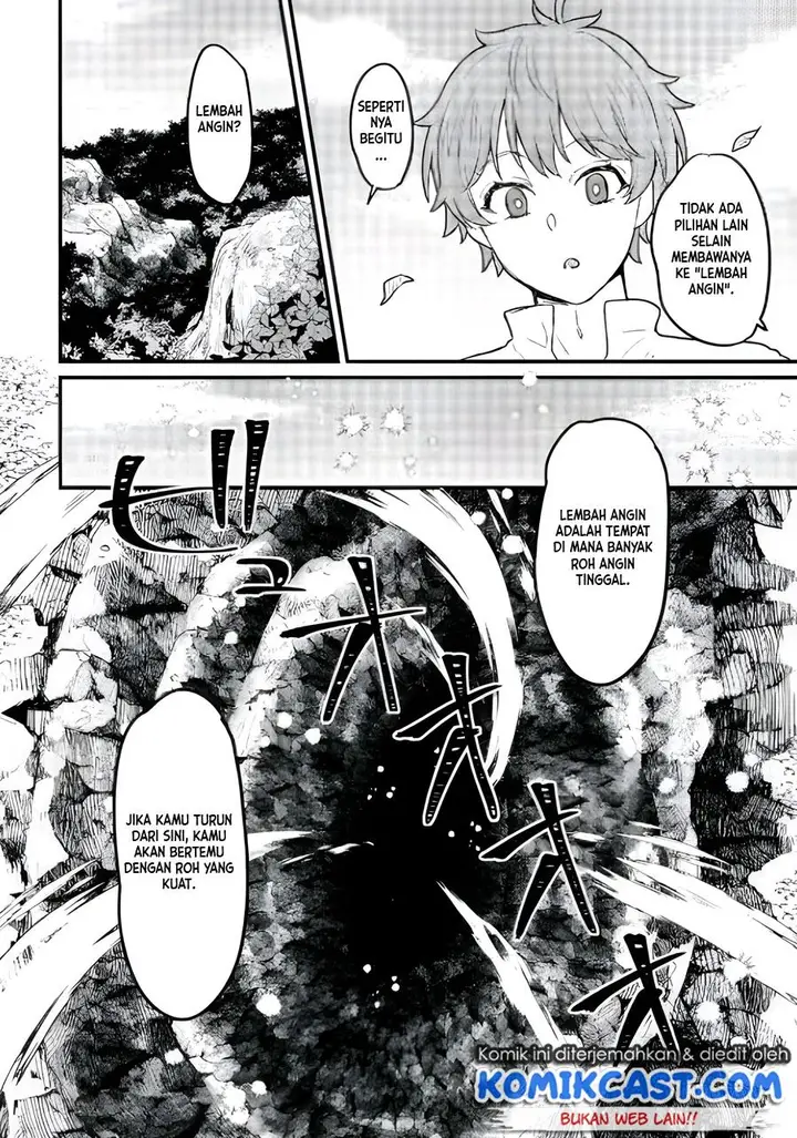 image-komik-ikenie-ni-natta-ore-ga-nazeka-jashin-wo-horoboshite-shimatta-ken-chapter-5-23/26