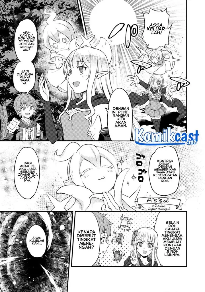image-komik-ikenie-ni-natta-ore-ga-nazeka-jashin-wo-horoboshite-shimatta-ken-chapter-6-0/26