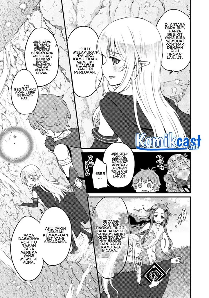 image-komik-ikenie-ni-natta-ore-ga-nazeka-jashin-wo-horoboshite-shimatta-ken-chapter-6-2/26
