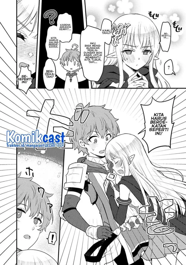 image-komik-ikenie-ni-natta-ore-ga-nazeka-jashin-wo-horoboshite-shimatta-ken-chapter-6-5/26