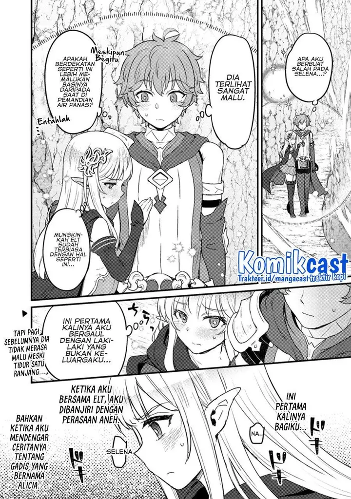 image-komik-ikenie-ni-natta-ore-ga-nazeka-jashin-wo-horoboshite-shimatta-ken-chapter-6-7/26