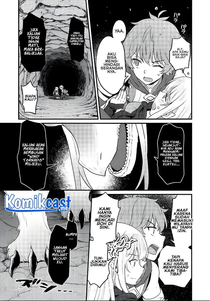 image-komik-ikenie-ni-natta-ore-ga-nazeka-jashin-wo-horoboshite-shimatta-ken-chapter-6-14/26