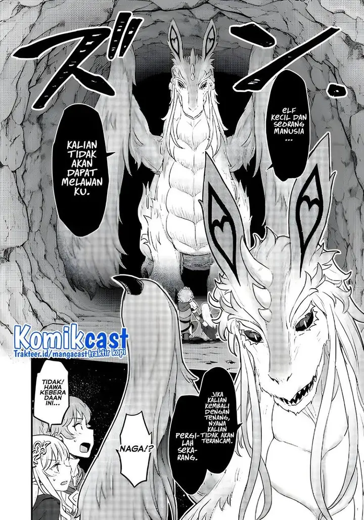 image-komik-ikenie-ni-natta-ore-ga-nazeka-jashin-wo-horoboshite-shimatta-ken-chapter-6-15/26