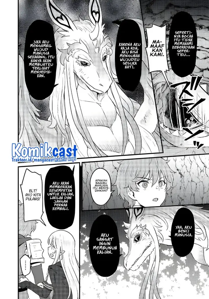 image-komik-ikenie-ni-natta-ore-ga-nazeka-jashin-wo-horoboshite-shimatta-ken-chapter-6-17/26