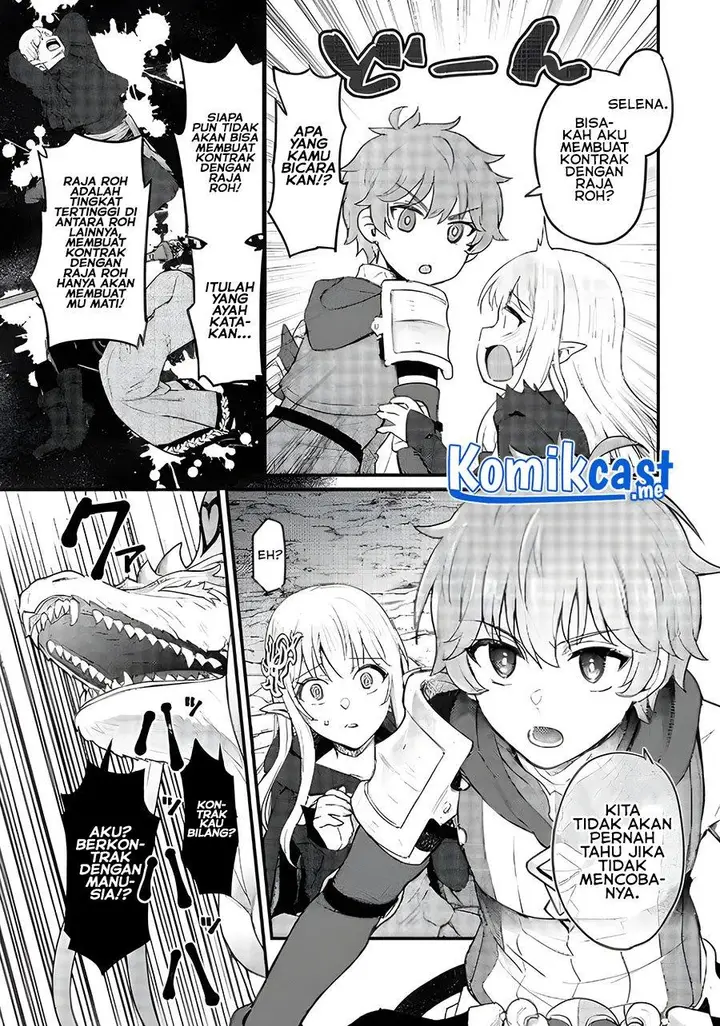 image-komik-ikenie-ni-natta-ore-ga-nazeka-jashin-wo-horoboshite-shimatta-ken-chapter-6-18/26