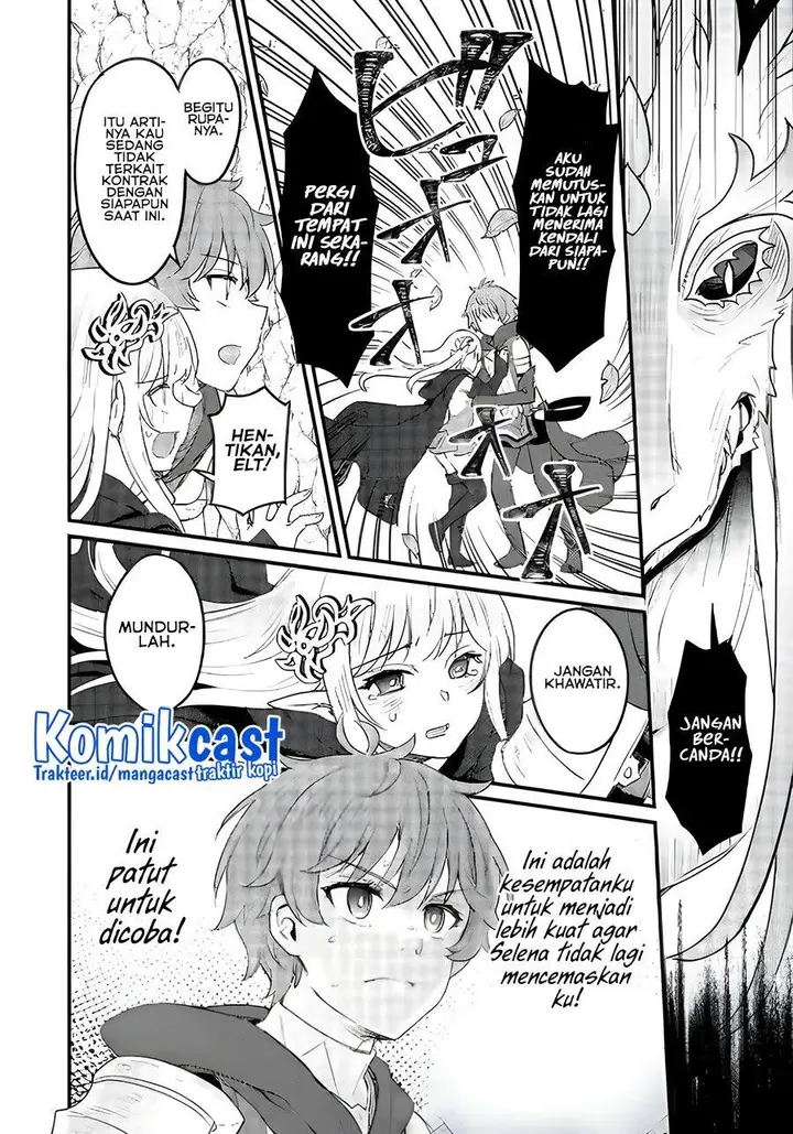 image-komik-ikenie-ni-natta-ore-ga-nazeka-jashin-wo-horoboshite-shimatta-ken-chapter-6-19/26