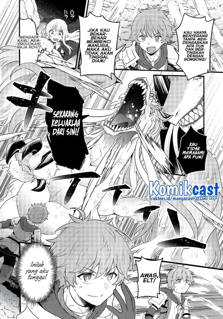 image-komik-ikenie-ni-natta-ore-ga-nazeka-jashin-wo-horoboshite-shimatta-ken-chapter-6-21/26