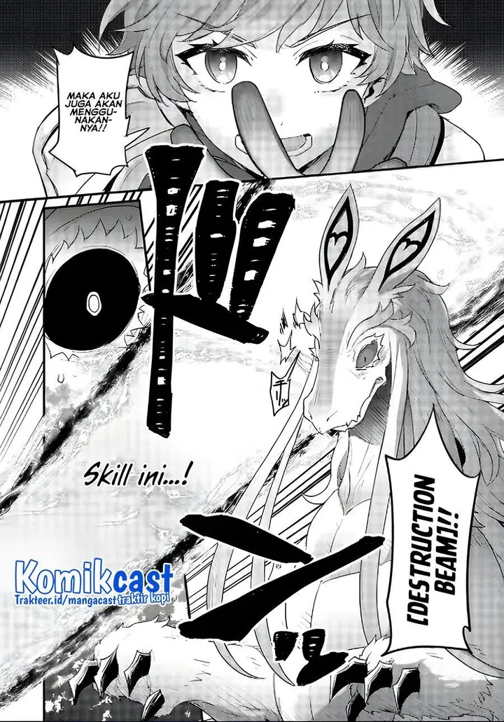 image-komik-ikenie-ni-natta-ore-ga-nazeka-jashin-wo-horoboshite-shimatta-ken-chapter-6-23/26