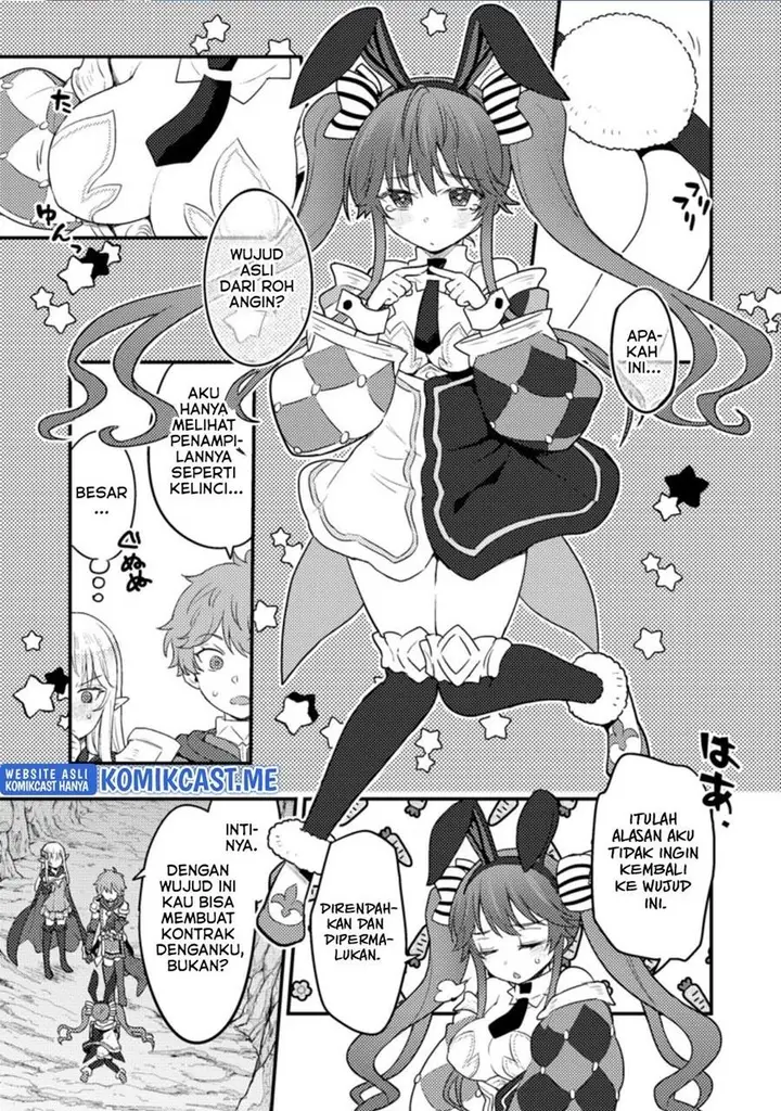 image-komik-ikenie-ni-natta-ore-ga-nazeka-jashin-wo-horoboshite-shimatta-ken-chapter-7-0/26
