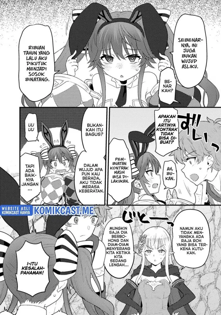 image-komik-ikenie-ni-natta-ore-ga-nazeka-jashin-wo-horoboshite-shimatta-ken-chapter-7-1/26