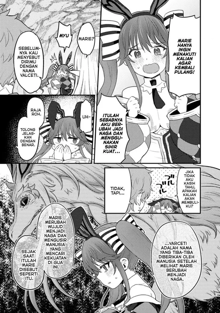 image-komik-ikenie-ni-natta-ore-ga-nazeka-jashin-wo-horoboshite-shimatta-ken-chapter-7-2/26