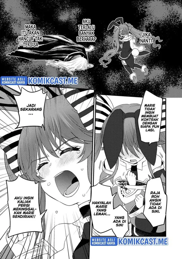 image-komik-ikenie-ni-natta-ore-ga-nazeka-jashin-wo-horoboshite-shimatta-ken-chapter-7-4/26