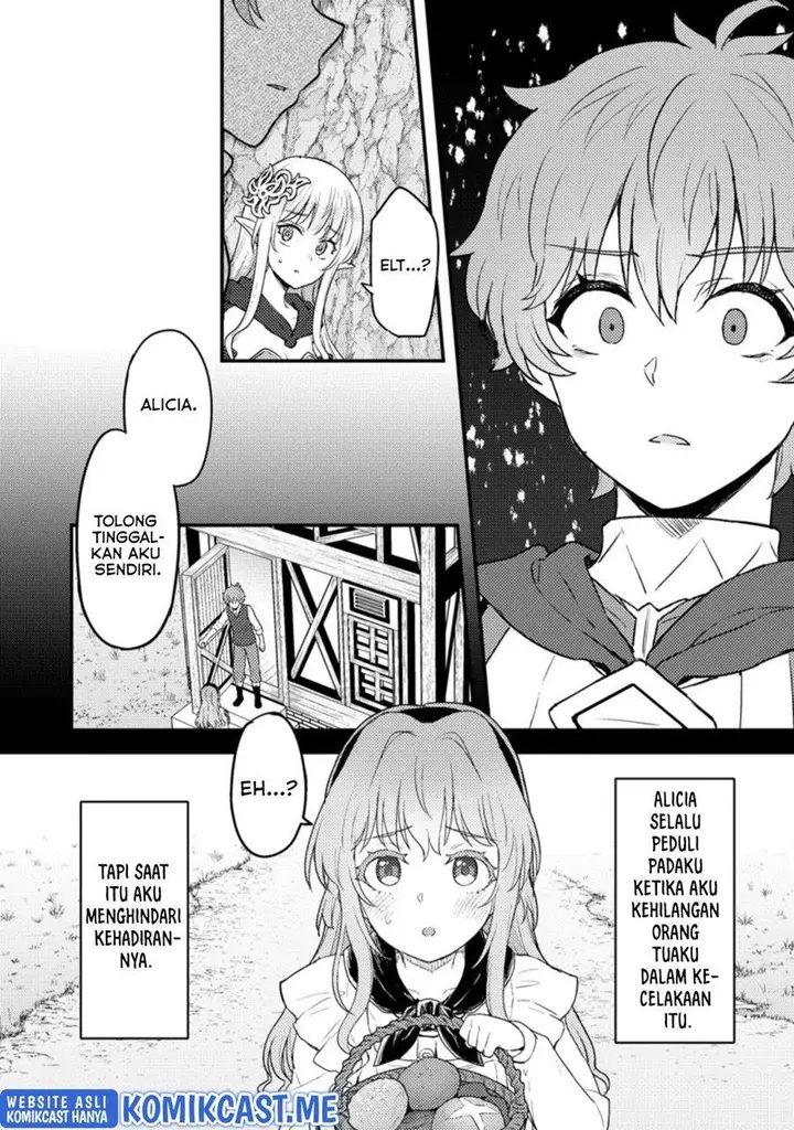 image-komik-ikenie-ni-natta-ore-ga-nazeka-jashin-wo-horoboshite-shimatta-ken-chapter-7-5/26